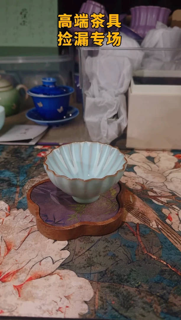 茶屿山岚专用链接@@@@@