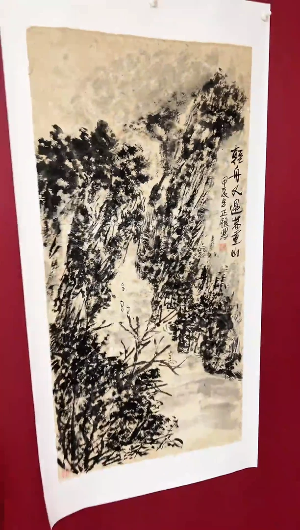 国画手绘   国画  书法