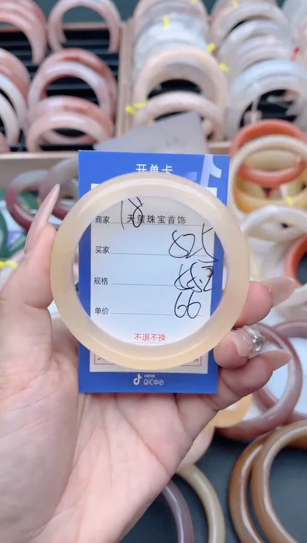 未镶嵌手镯石英质玉525