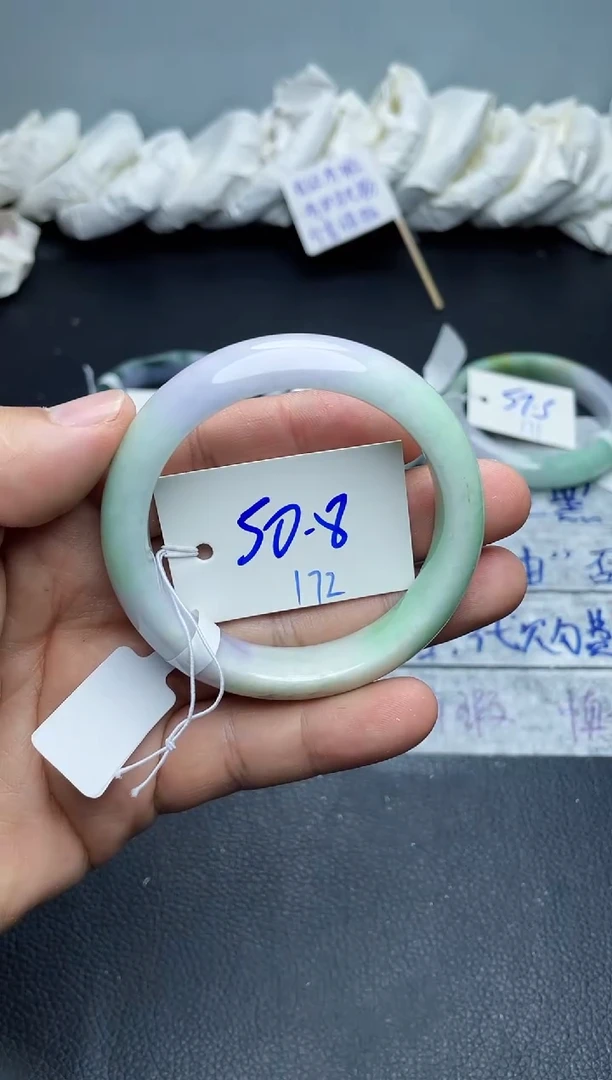 未镶嵌手镯翡翠172