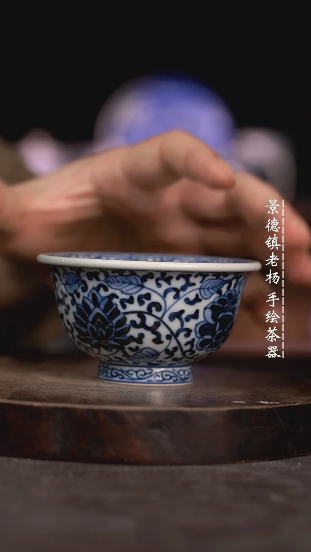 【闪购商品】微瑕福利微瑕福利大压手柴窑