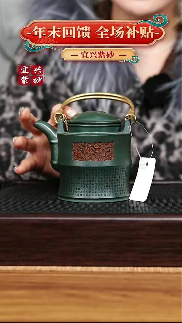 茶壶紫砂宜兴原矿 手工 紫砂壶