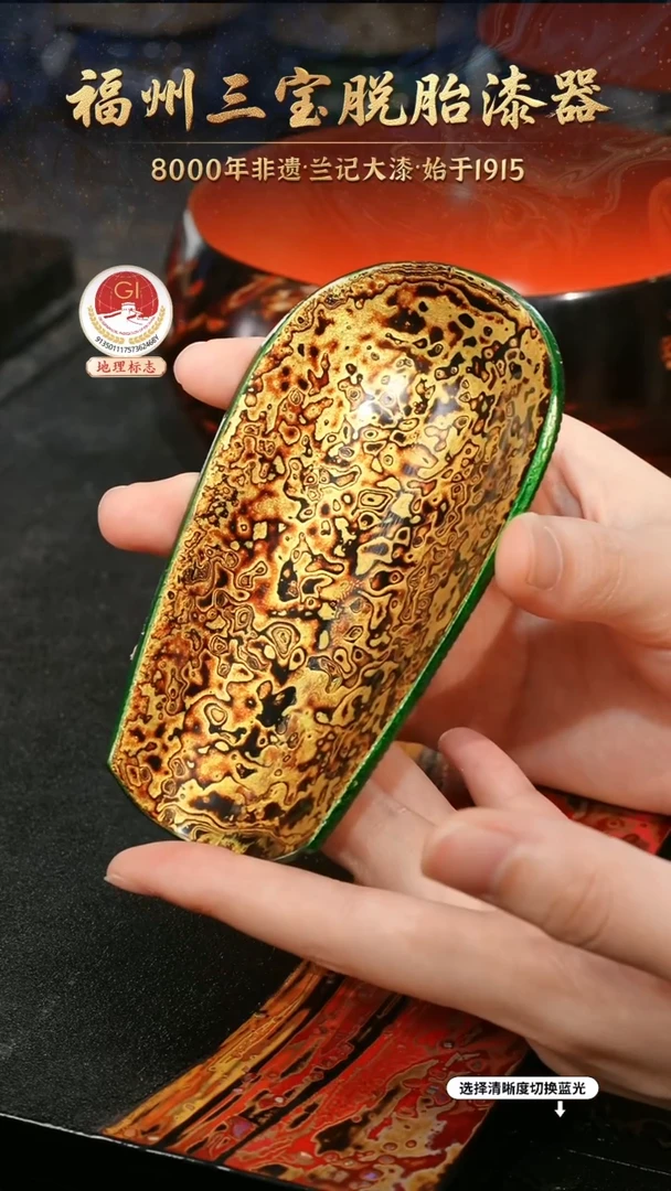 一物一拍 以商品图片为主