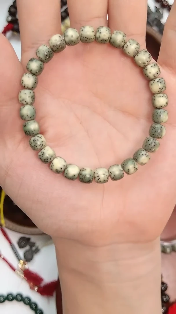 星月菩提手串绿幽灵大留白同枝8*7