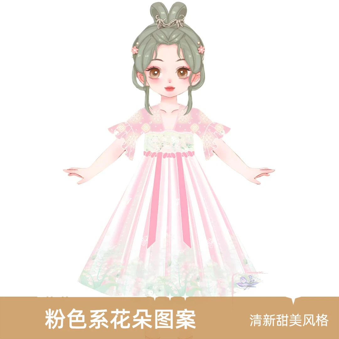 铃兰兔女童汉服夏季汉服2025新款儿童齐胸古风中国风女薄款公主裙