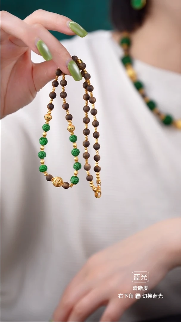 颈饰未镶嵌翡翠项链