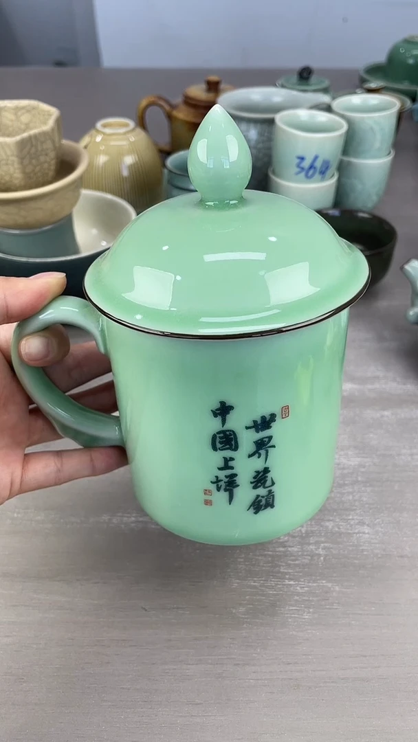 青瓷仓储福利清仓