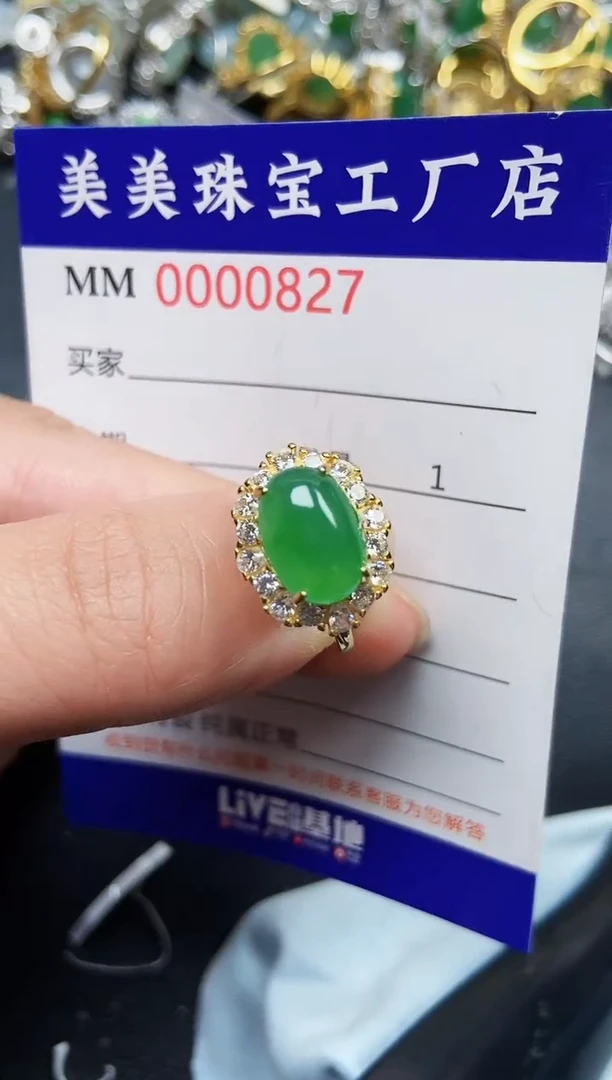 翡翠银S925镶嵌颈饰0827