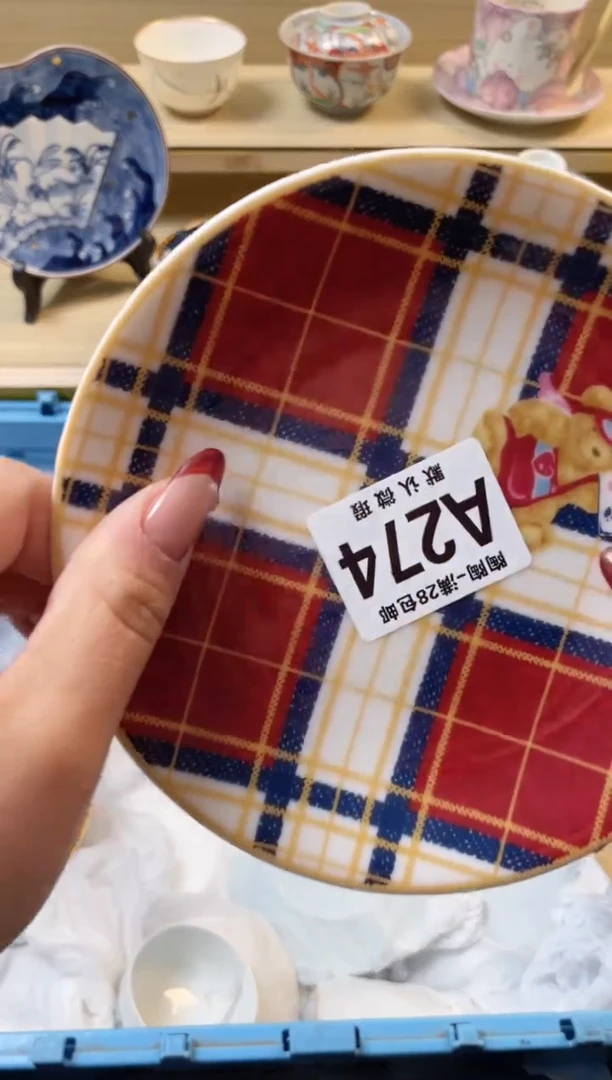 【闪购商品】杯满28包邮瓷器瓷器A274