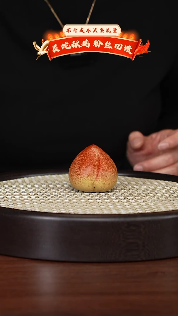 【闪购商品】紫砂茶壶宜兴紫砂壶c541