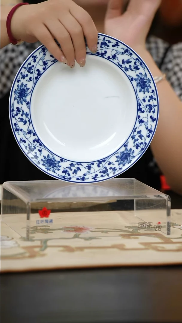 4个微瑕古韵缠枝8英寸汤盘