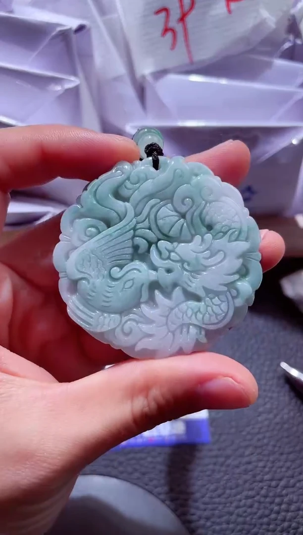 颈饰未镶嵌翡翠00008617