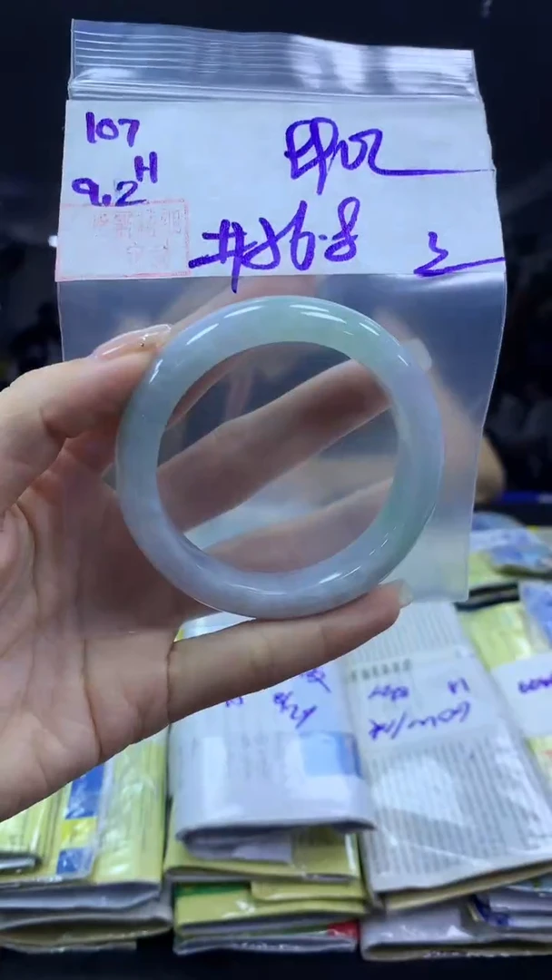 未镶嵌定制翡翠107手镯56.8丝+990元+拍一发一