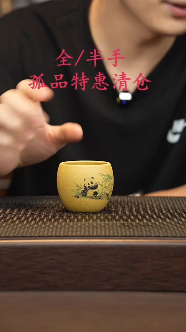 茶壶紫砂紫砂源头精品手工作品33359