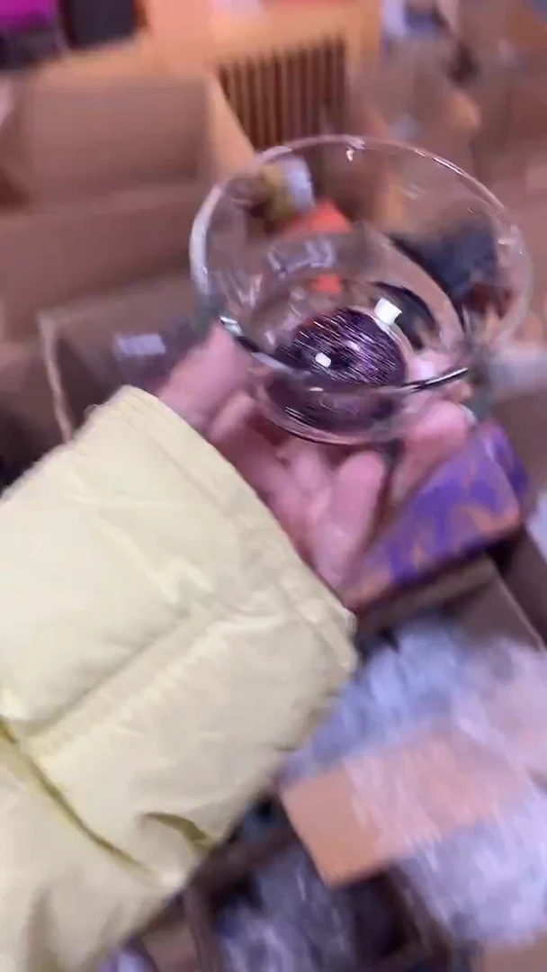 紫金大清杯