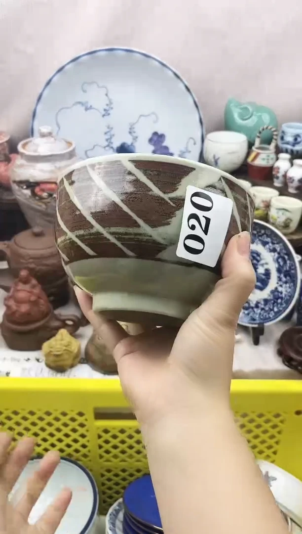 瓷片安*好看的小瓷器，默认微瑕