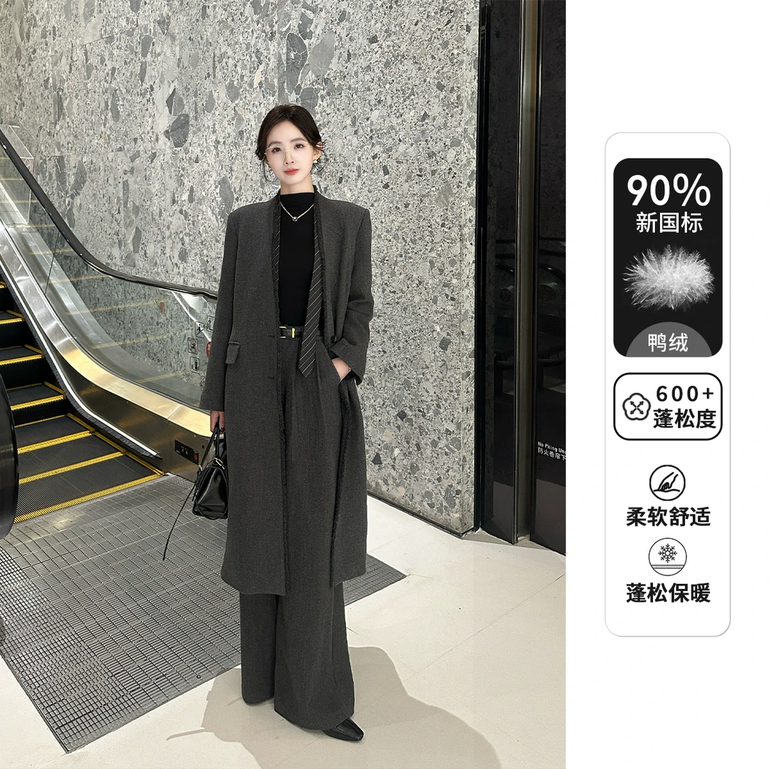 【熙木】Liixu气质慵懒感90白鸭绒西装羊毛大衣长裤套装D58TZC3277