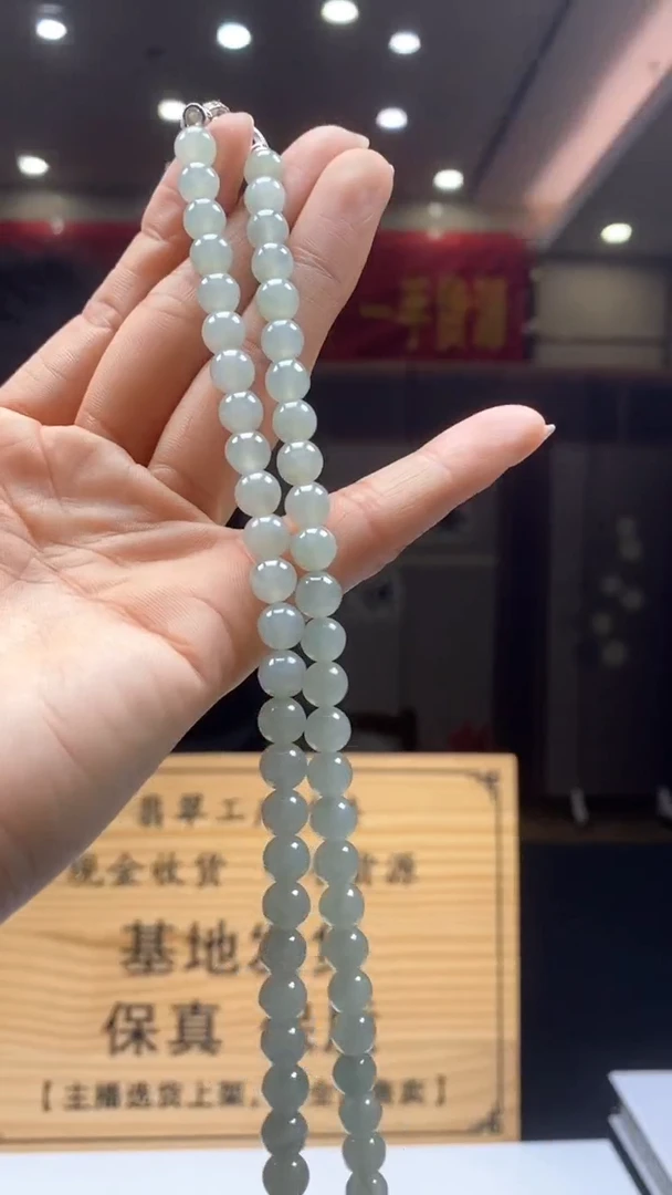 【闪购商品】翡翠颈饰未镶嵌********610