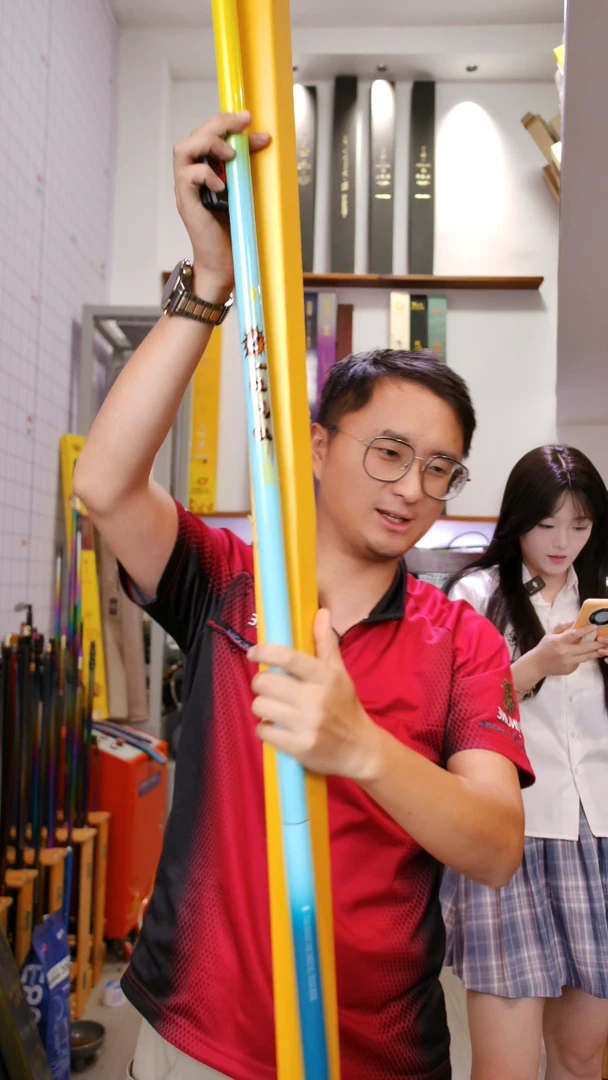 碳素【全新有售后】画虎1T超轻 7.2米