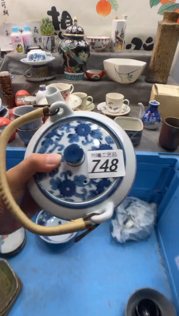 瓷片躺***&748