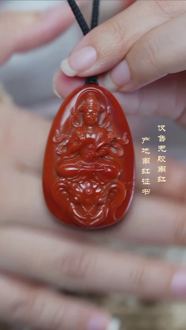 颈饰未镶嵌南红玛瑙熙*吊坠@@LDSDJ0097