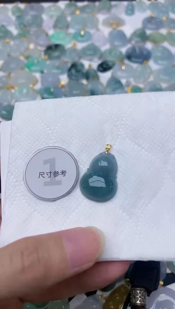 颈饰18K金镶嵌翡翠天然A货翡翠