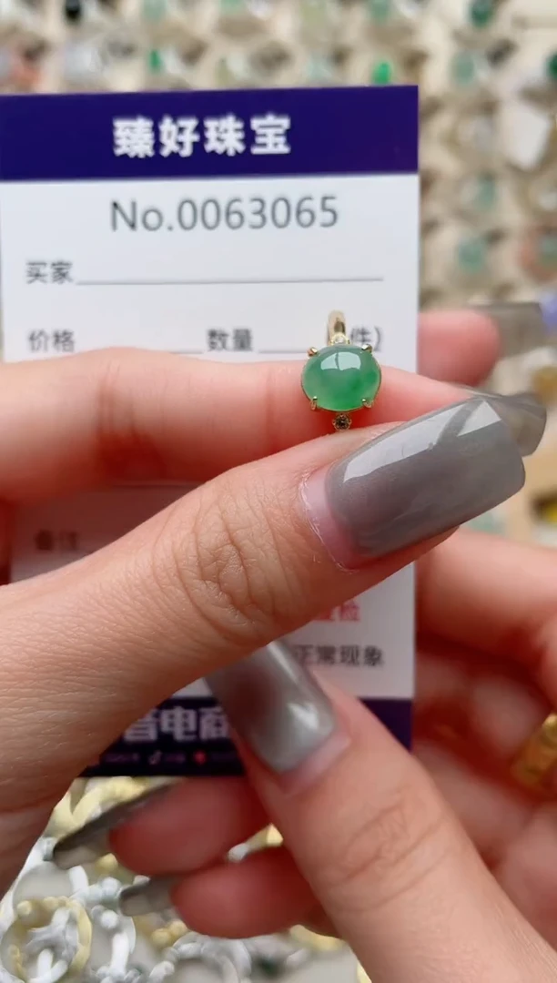 【闪购商品】翡翠戒指银S925镶嵌........