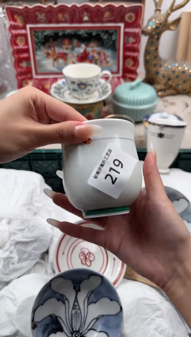 瓷片?***?V          219