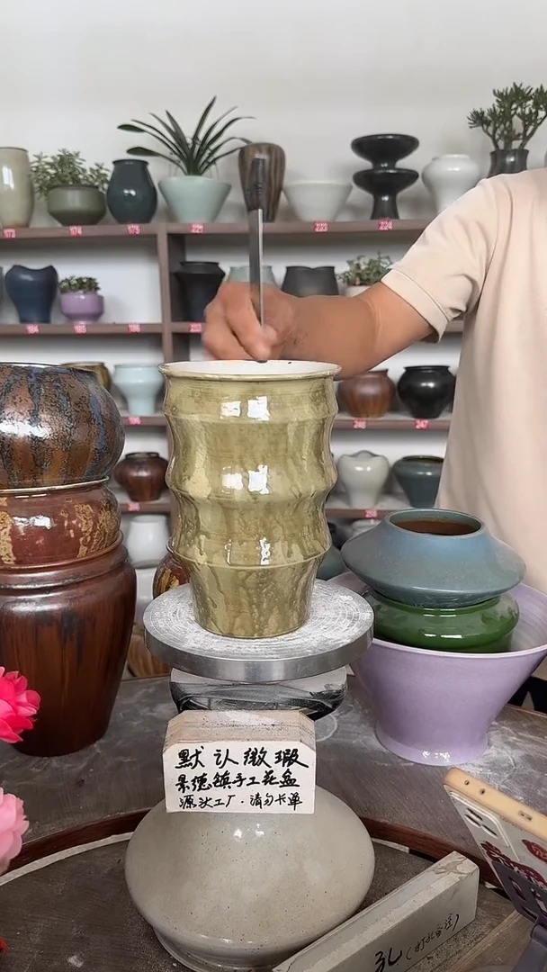 7月6号-高20口11瑕