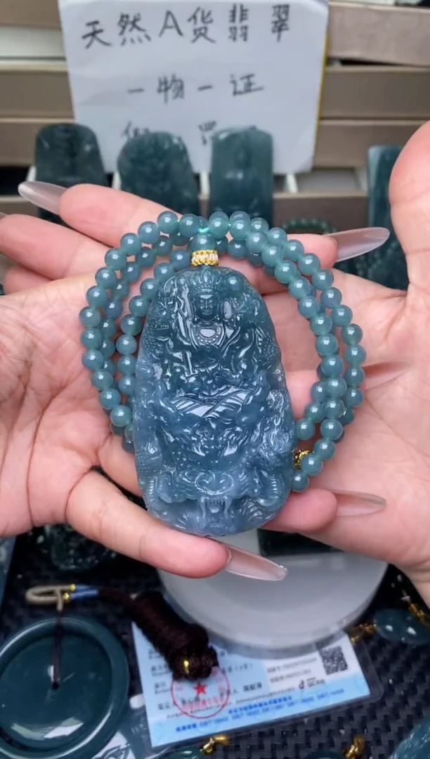 翡翠未镶嵌颈饰