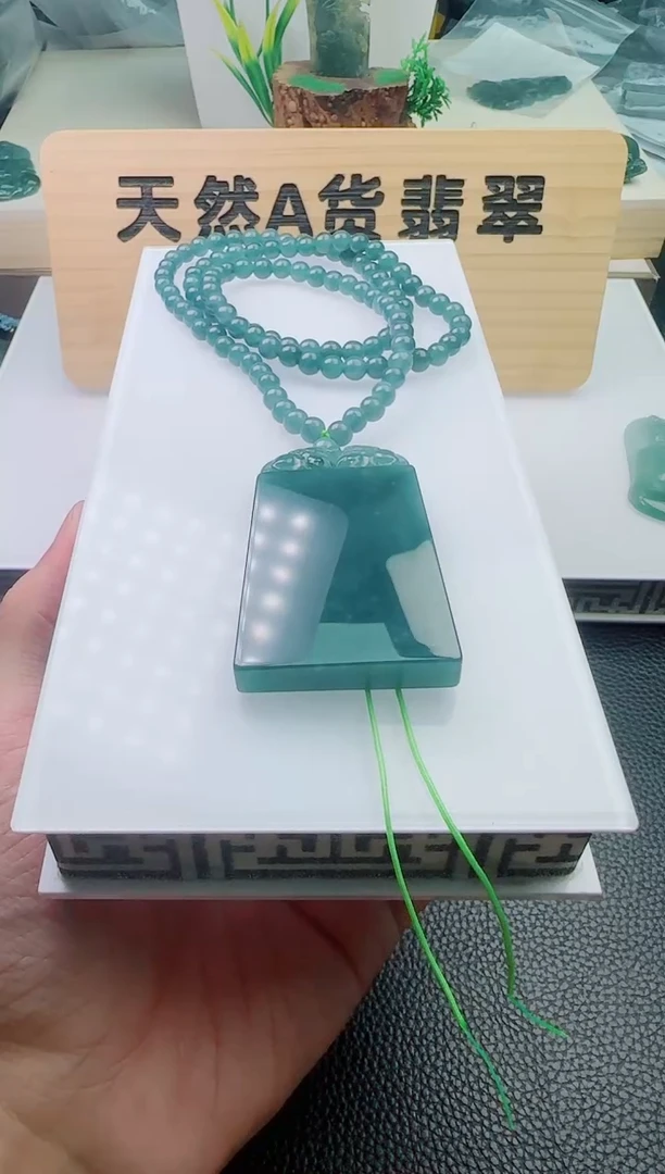 颈饰未镶嵌翡翠多样性随机发其一