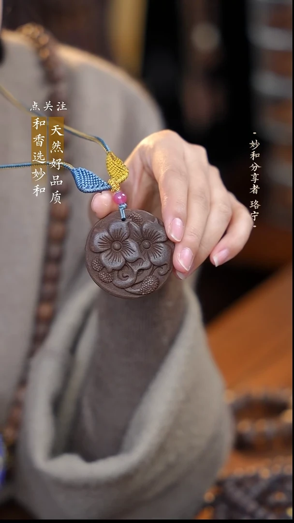 泥塑次第花开双生花福利脖挂款式