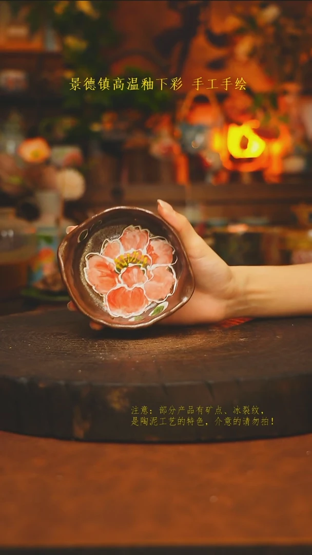 素简暖陶集手作184