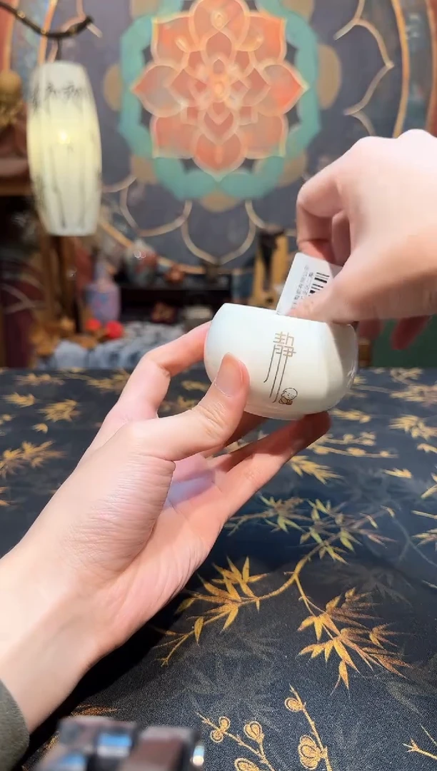 抖音商城直播闪购商品@@b3791