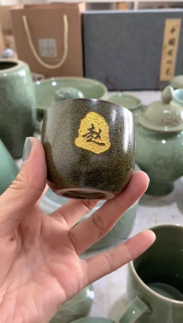 耀州窑微瑕茶叶末釉姓 杯【赵】 一个