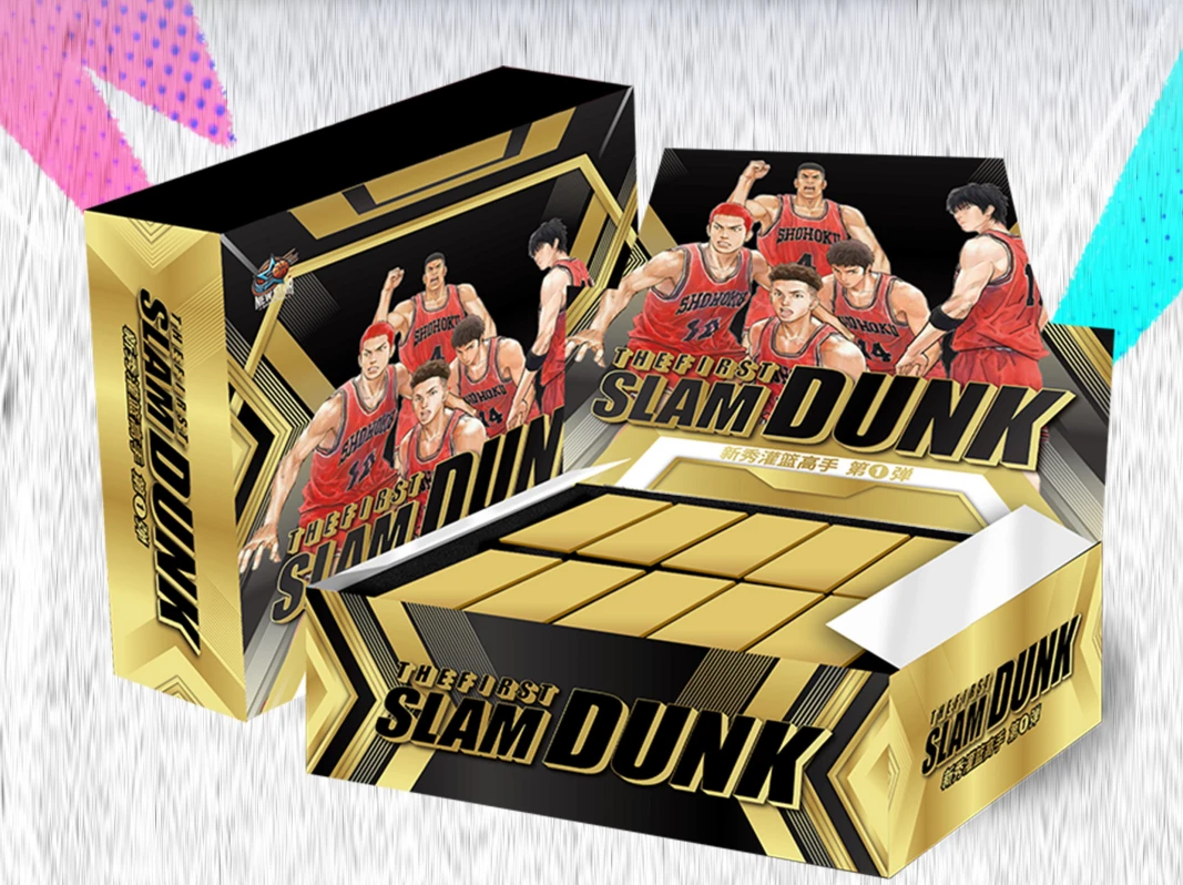 【编 拼+1】新秀灌篮高手国卡二创 第一弹 卡牌盲盒周边 直播代拆