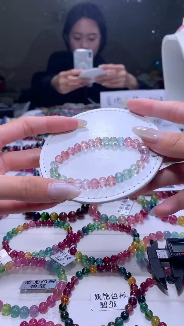 【闪购商品】碧玺手链未镶嵌A37【天然碧玺】