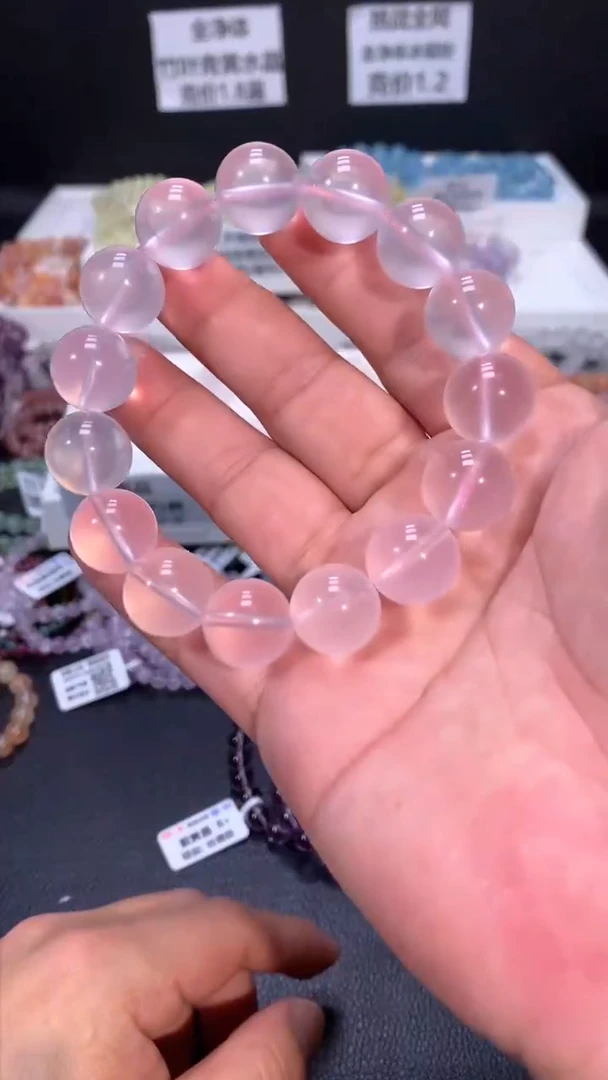【闪购商品】水晶手链未镶嵌032冰橘粉14+