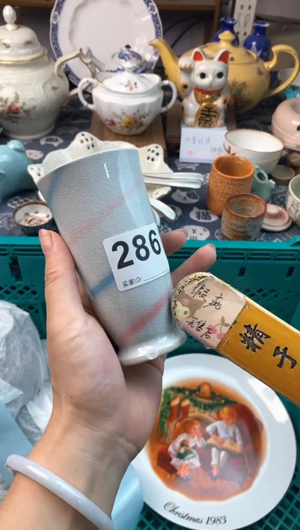 瓷片可**佬1111111111111111