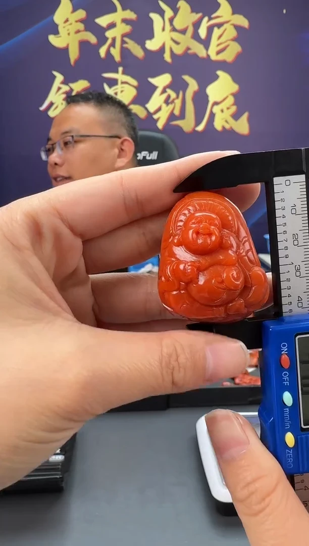 【闪购商品】南红玛瑙雕刻未镶嵌138ZB0120产品一个