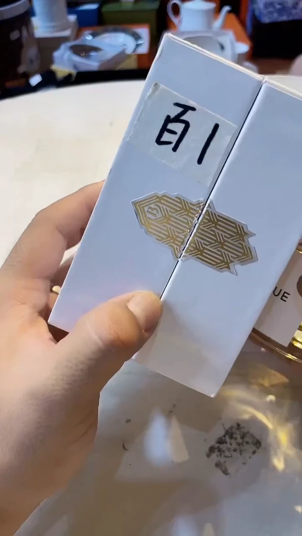 杯鸿辉家品牌瓷器，京东包邮！