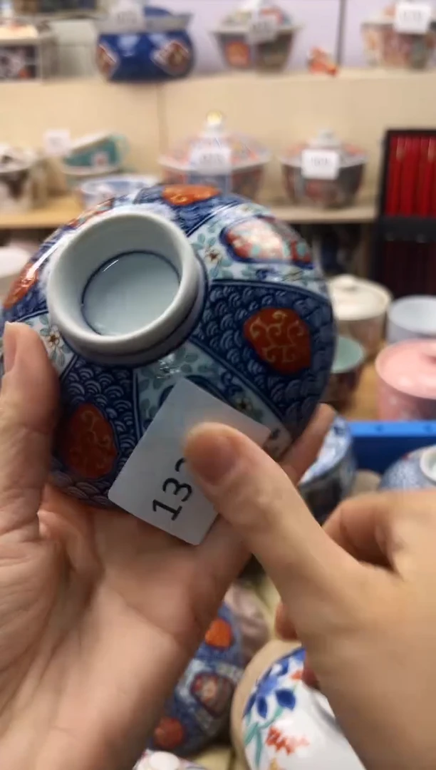 瓷片琥**处你好你好你好你好你好你好