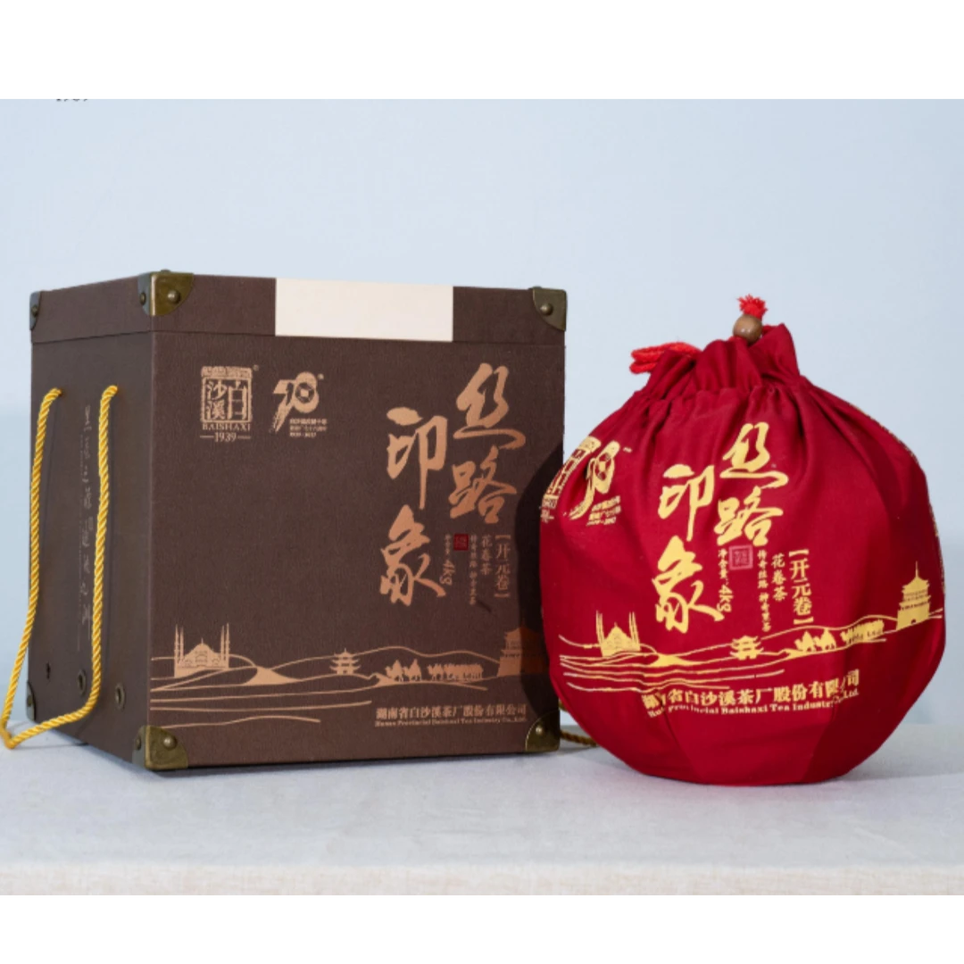 【黑茶集团】安化黑茶 白沙溪·印象丝路开元卷4kg