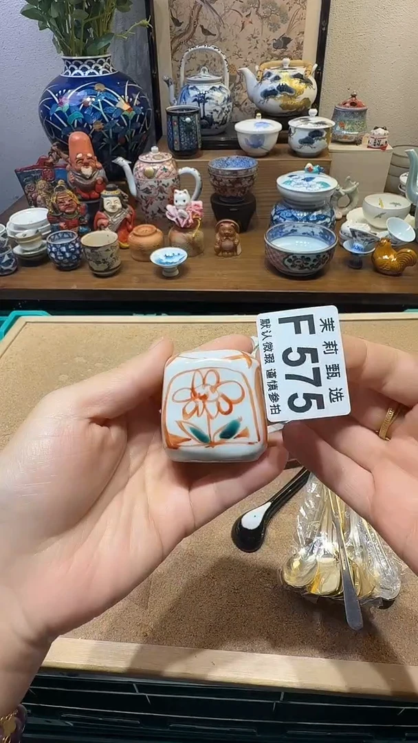 瓷片石*乔茉莉甄选一号商品575