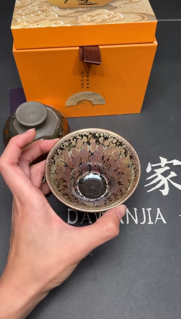 茶盏43@@建窑建盏主人杯