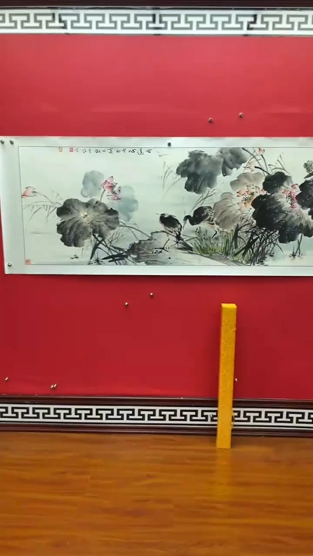 国画娄渊波-国画作品-A30