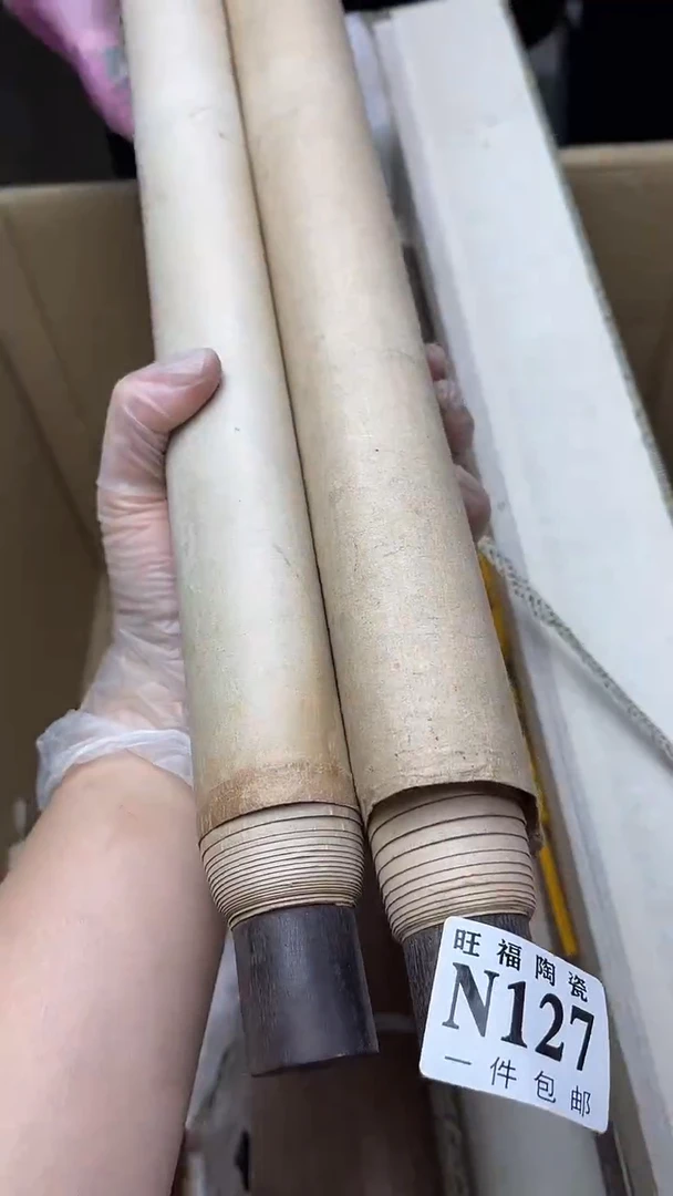 瓷片旺福家陶瓷甄选