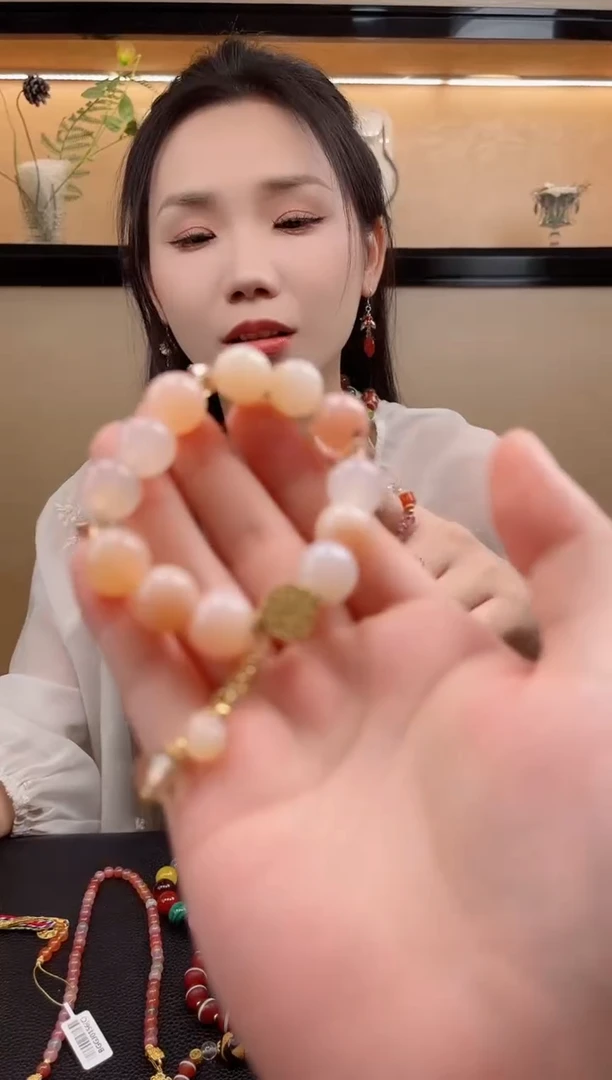 未镶嵌手链玛瑙/玉髓默认微瑕，介意勿拍！
