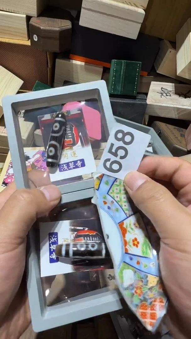 瓷片与*瓷器瓷器瓷器瓷器瓷器瓷器