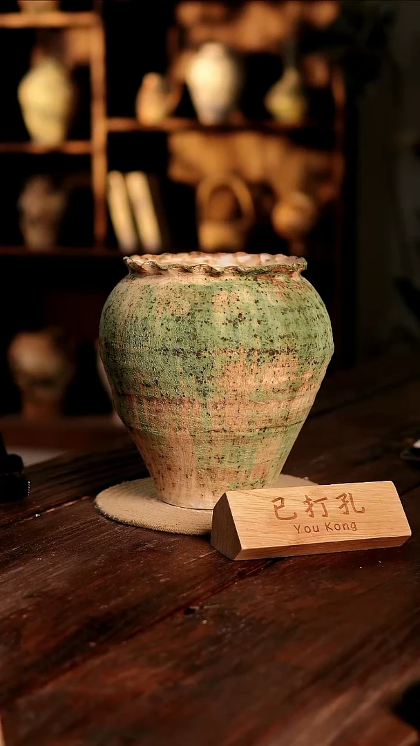 摆件30-381高度25口径16已打孔误差2